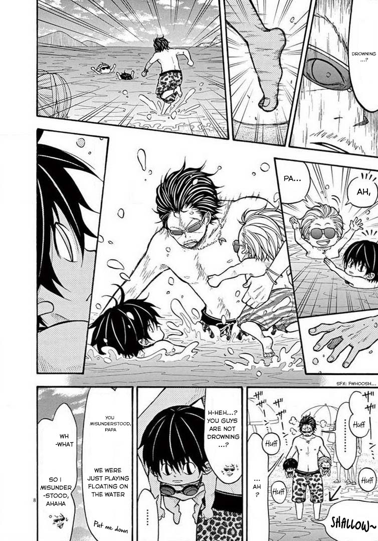 Kotaro Lives Alone, Chapter 61 image 08